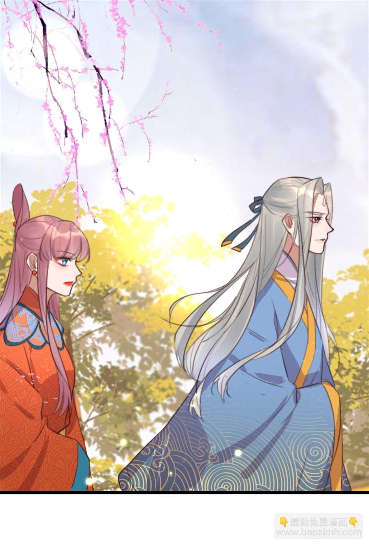 《帝尊狂宠神医特工废材妃》第30话 这声娘子叫早了 第16页