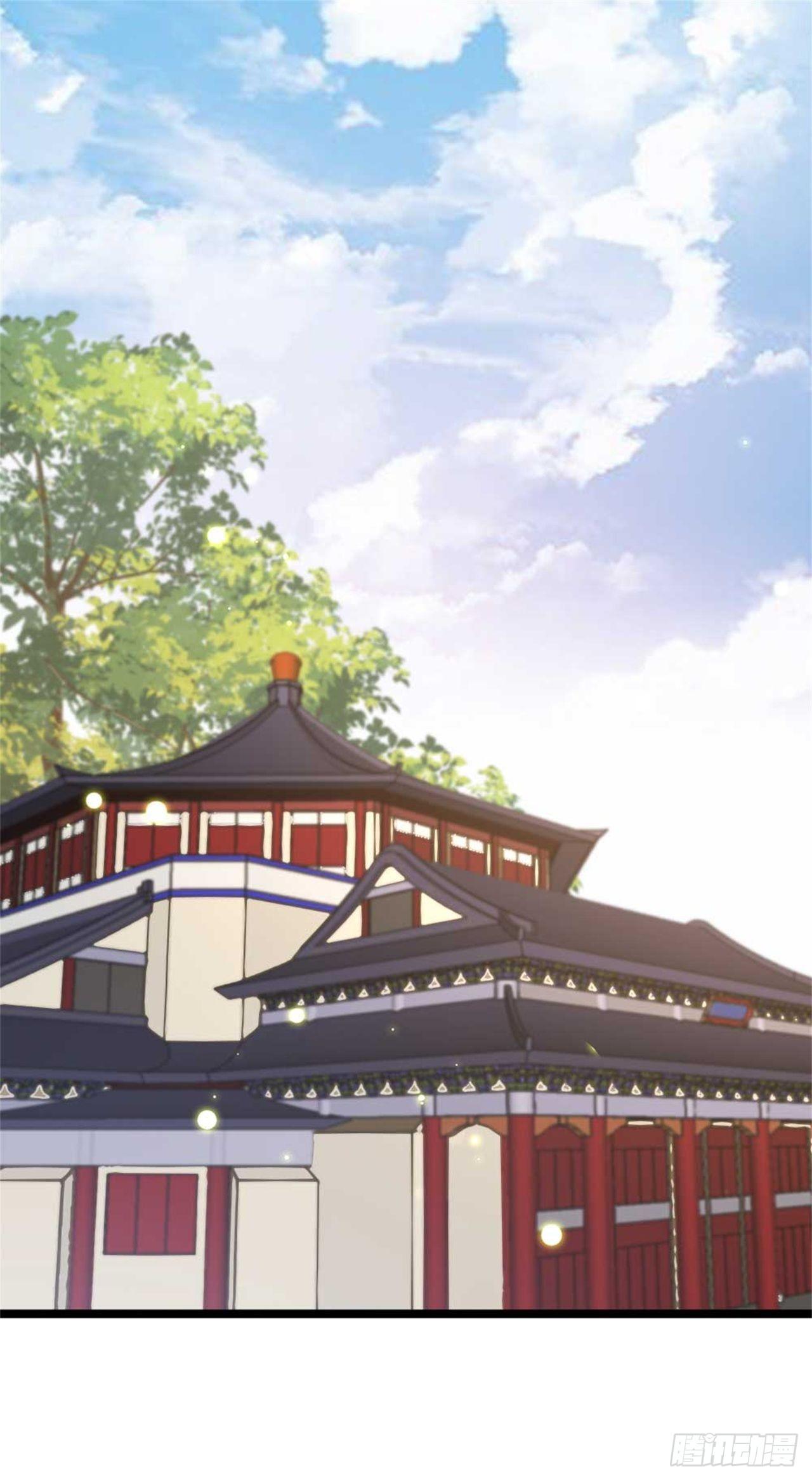 《帝尊狂宠神医特工废材妃》第29话 你是本王的 第23页
