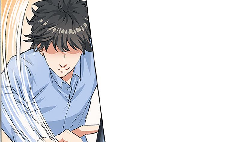 《我不是精英》第01话 都是送外卖惹的祸 第22页