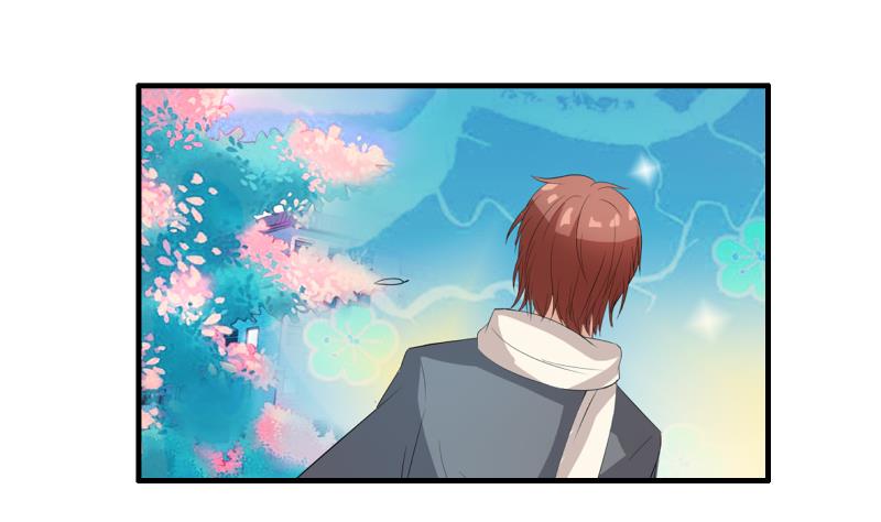 《我不是精英》第11话 何宁 第37页