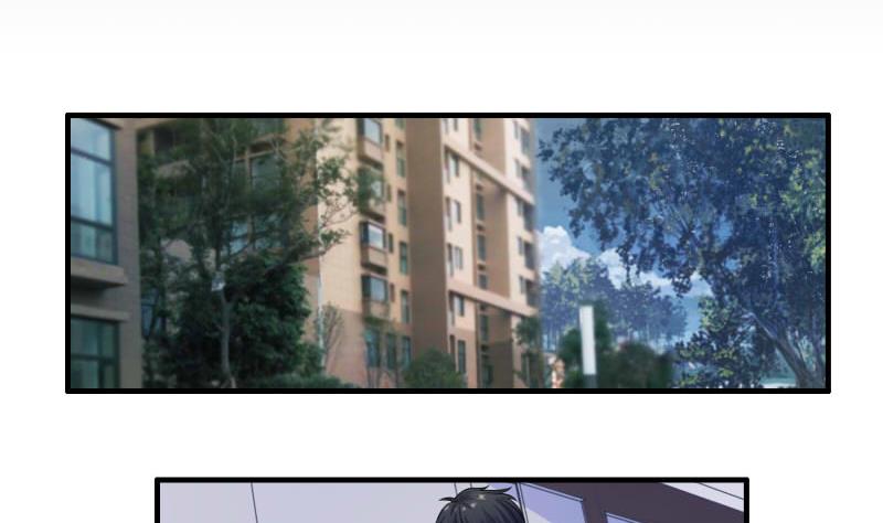 《我不是精英》第15话 何宁辞职 第2页
