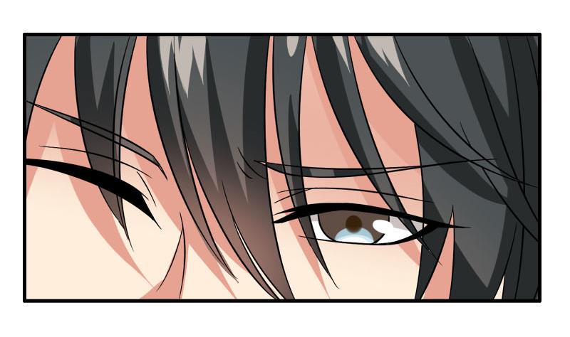 《我不是精英》第27话 照片 第46页
