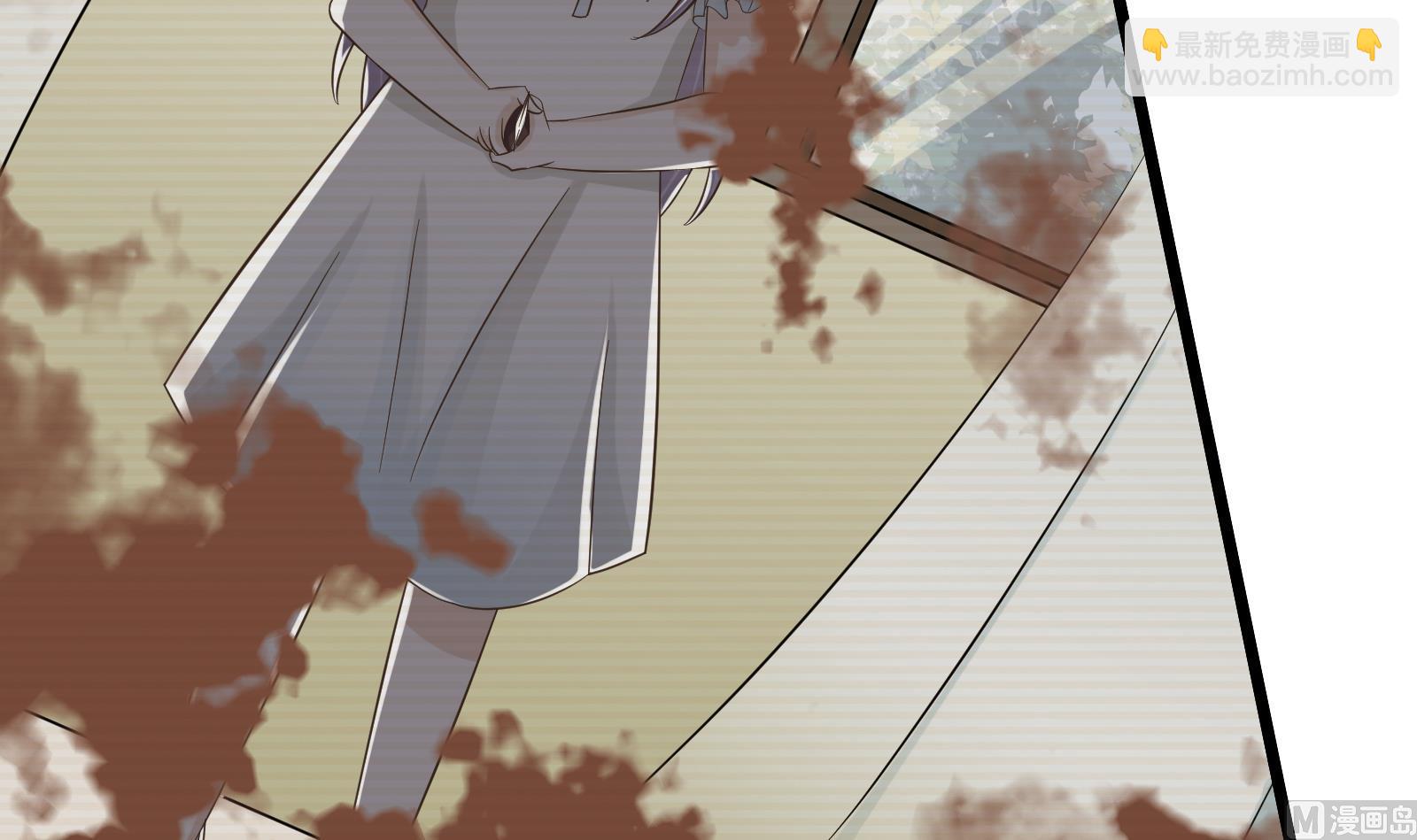 《我不是精英》第33话 找廖美 第33页