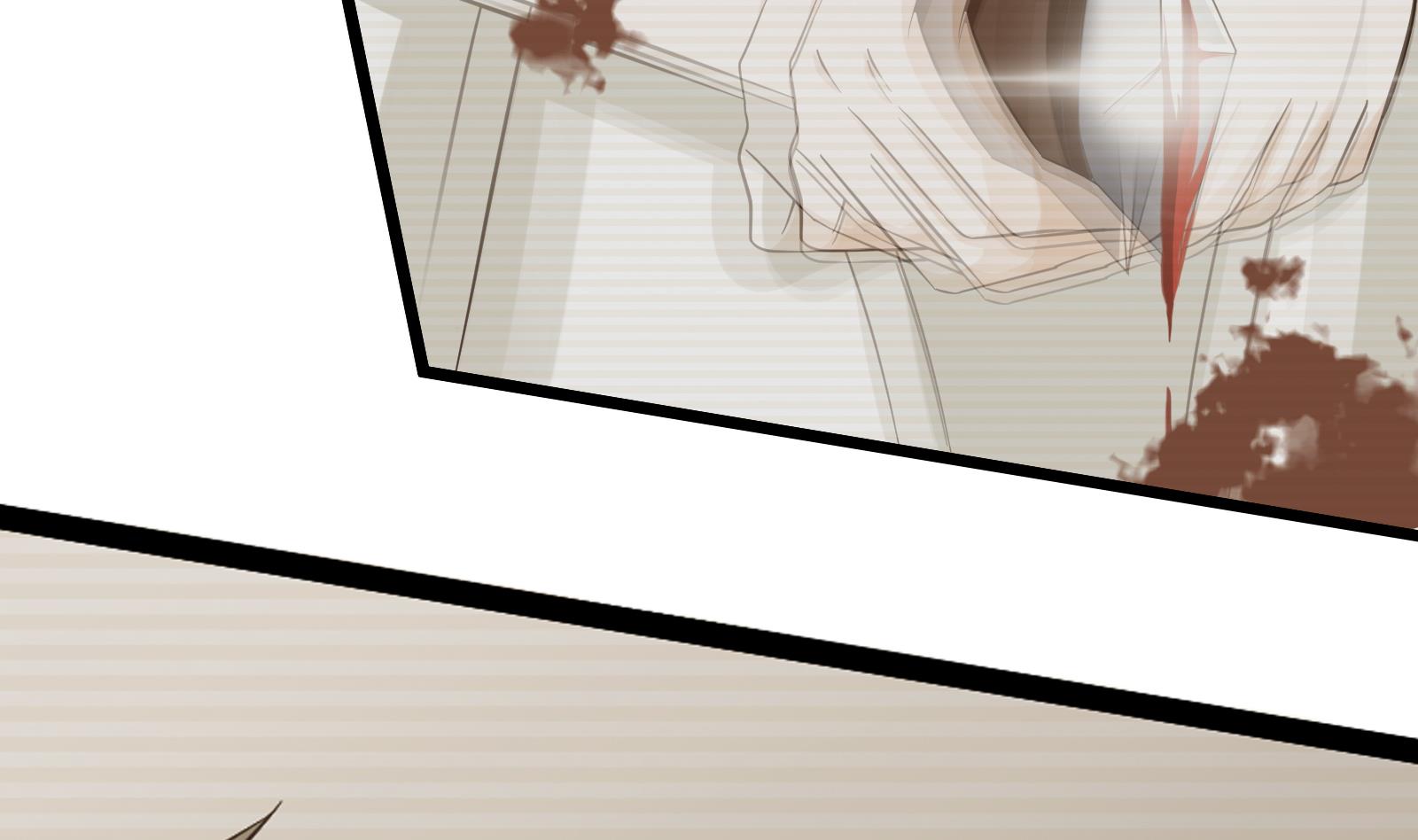 《我不是精英》第33话 找廖美 第35页
