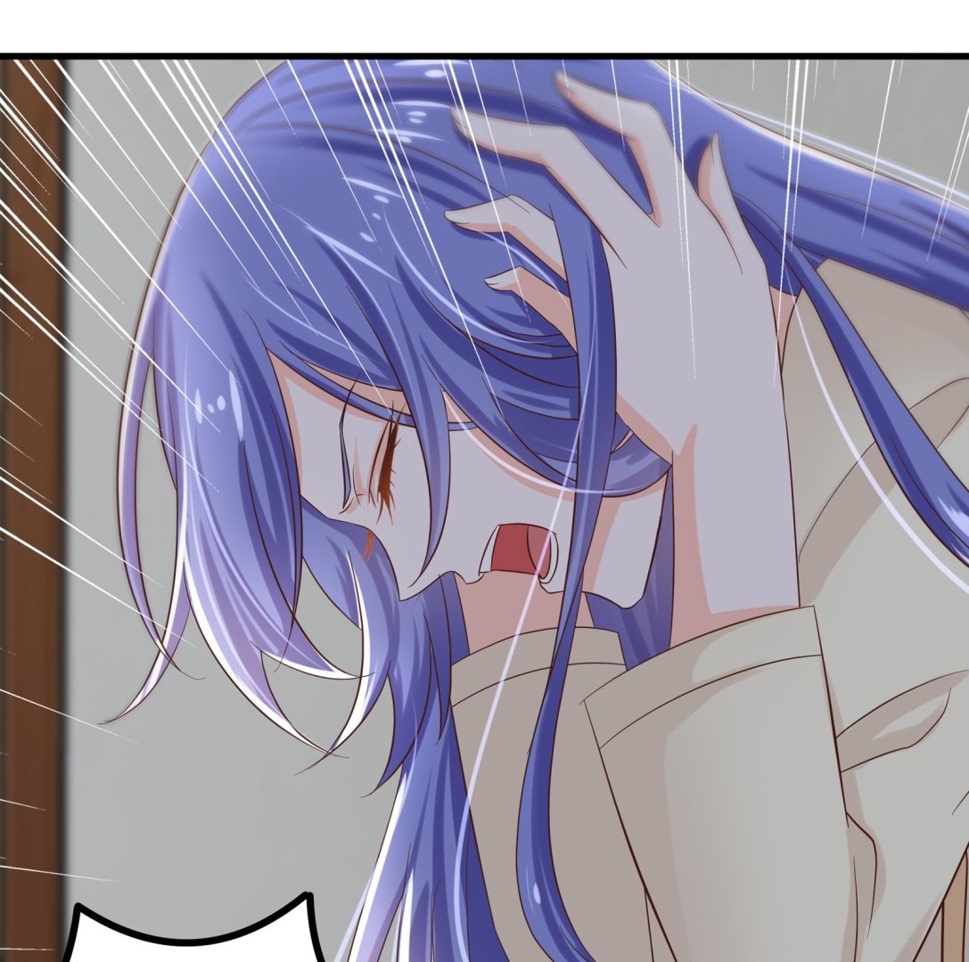 《我不是精英》第33话 找廖美 第44页