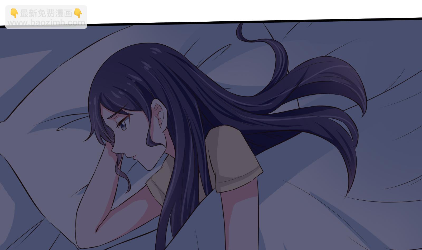《我不是精英》第34话 和好 第32页