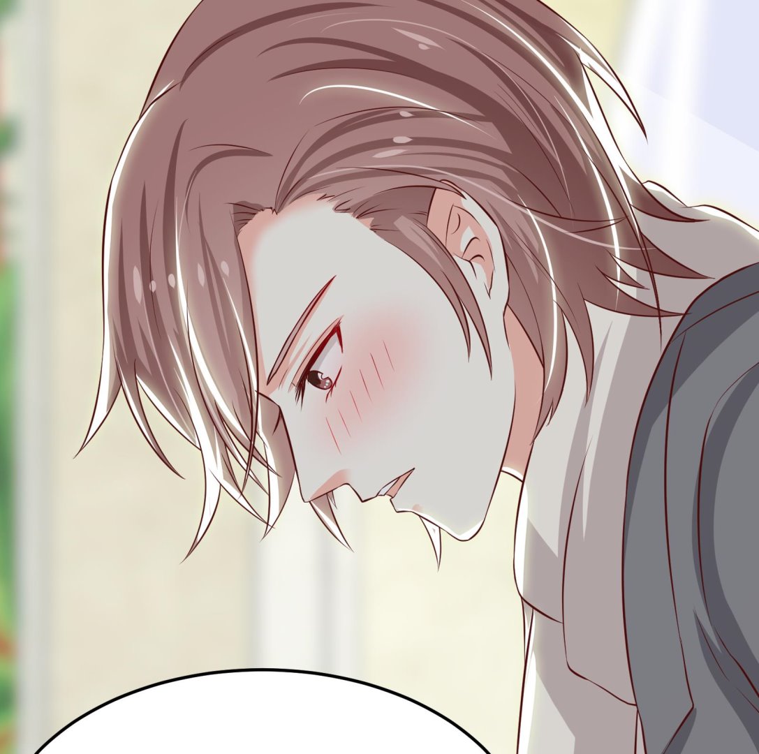 《我不是精英》第36话 她结过婚 第44页