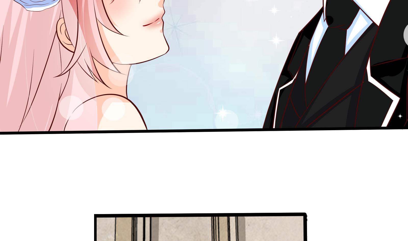 《我不是精英》第38话 婚礼进行时 第25页