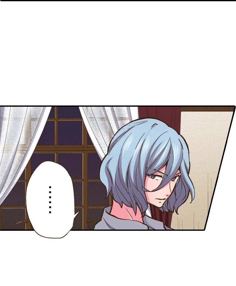 《育神日记（彩色条漫）》8 8 第47页