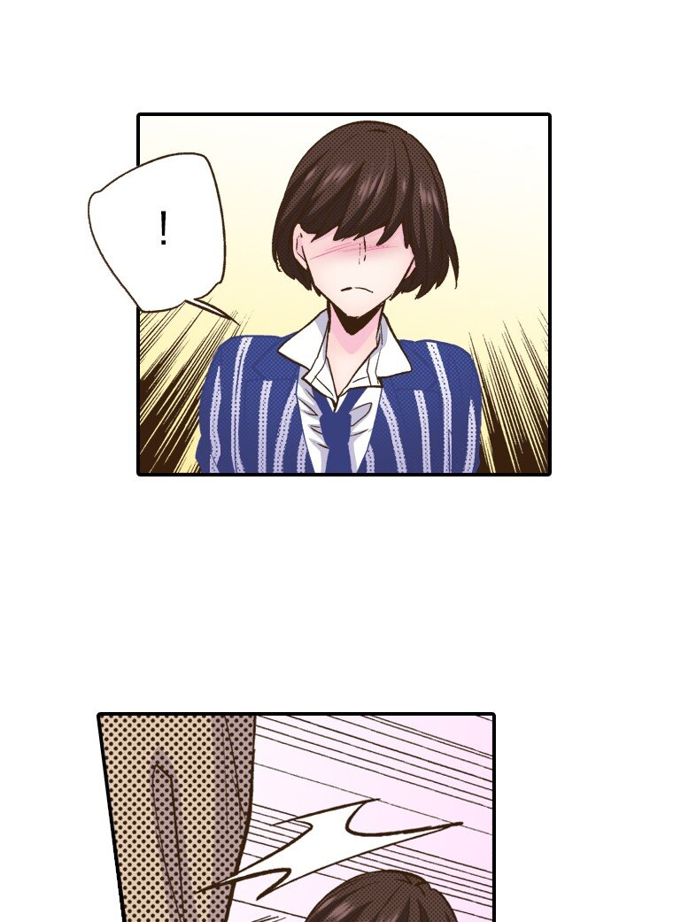 《育神日记（彩色条漫）》7 7 第18页