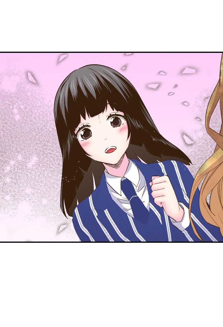 《育神日记（彩色条漫）》7 7 第25页