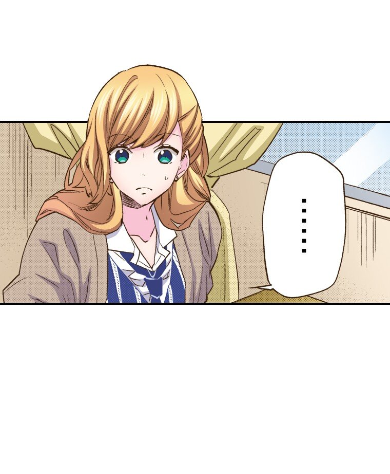 《育神日记（彩色条漫）》6 6 第36页
