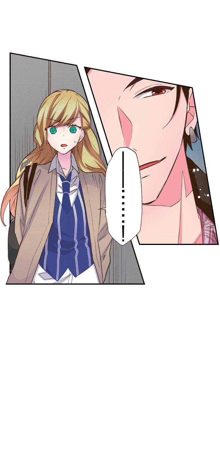 《育神日记（彩色条漫）》11 11 第11页
