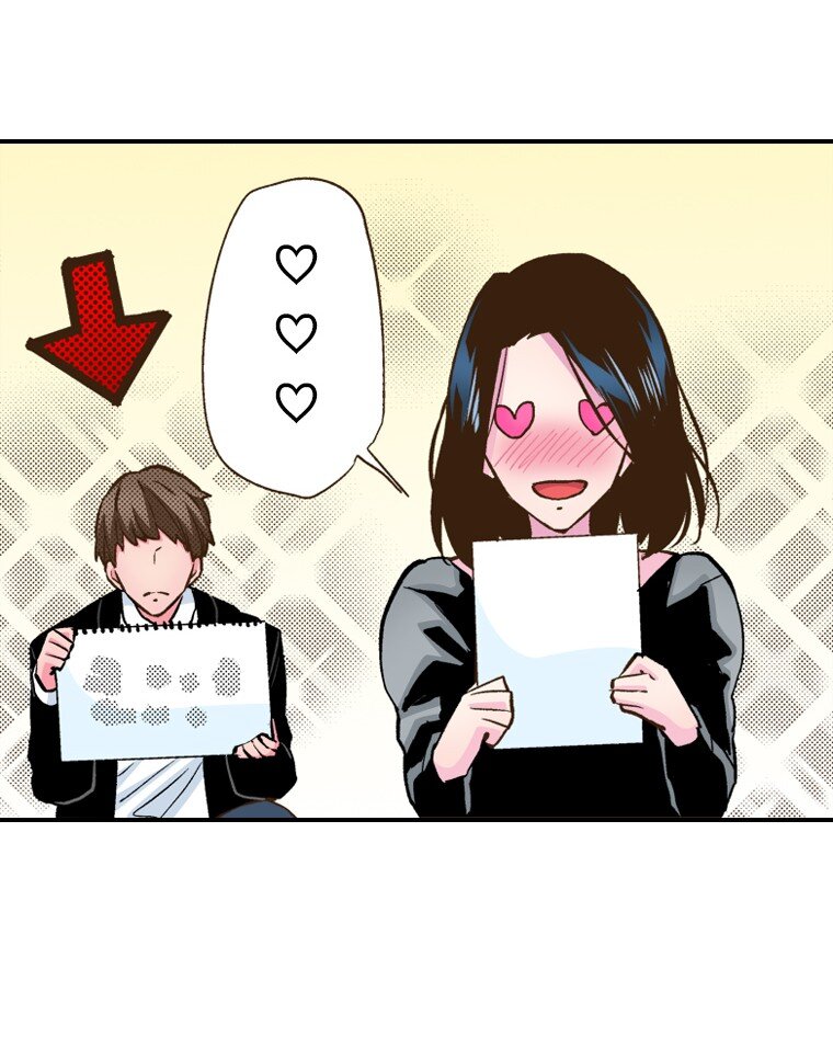 《育神日记（彩色条漫）》11 11 第22页