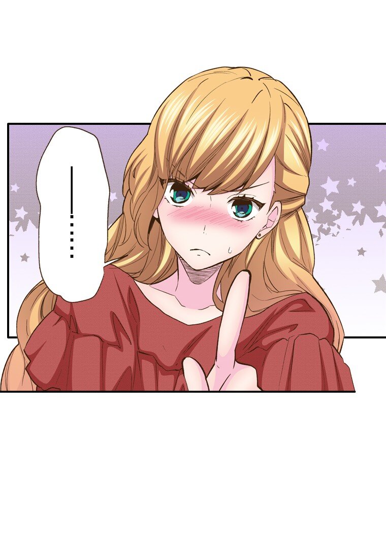 《育神日记（彩色条漫）》9 9 第14页