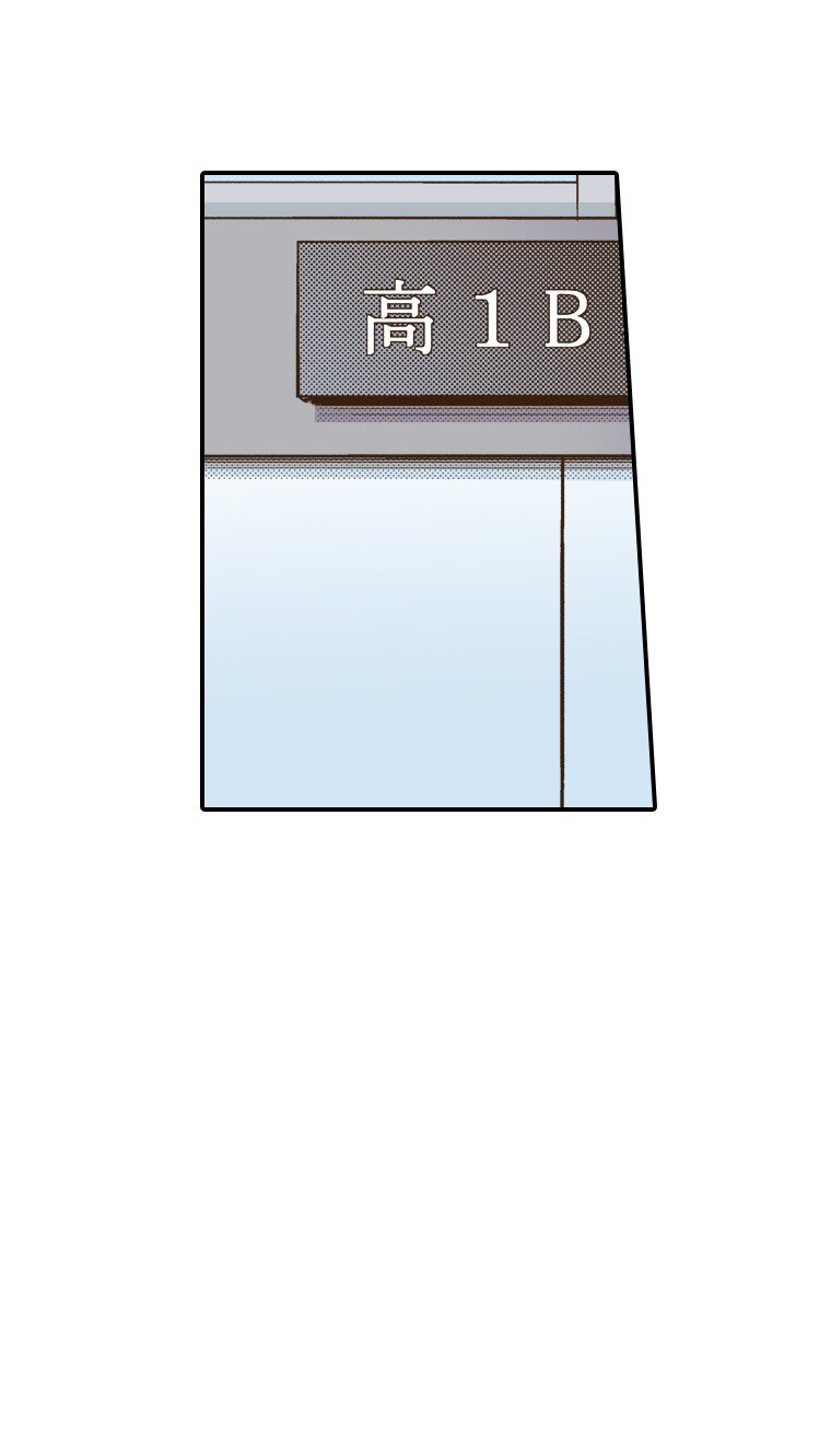 《育神日记（彩色条漫）》10 10 第22页
