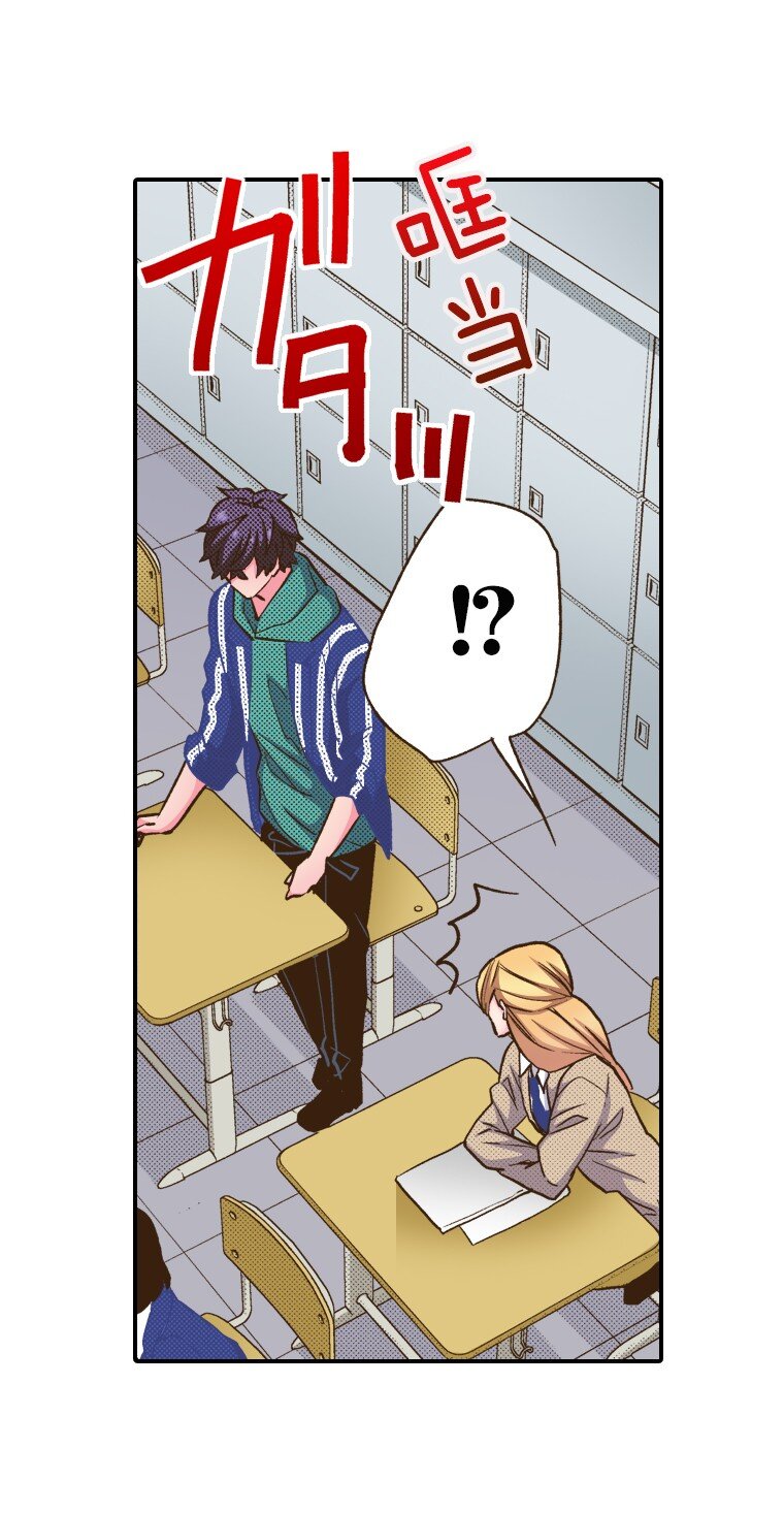 《育神日记（彩色条漫）》10 10 第42页