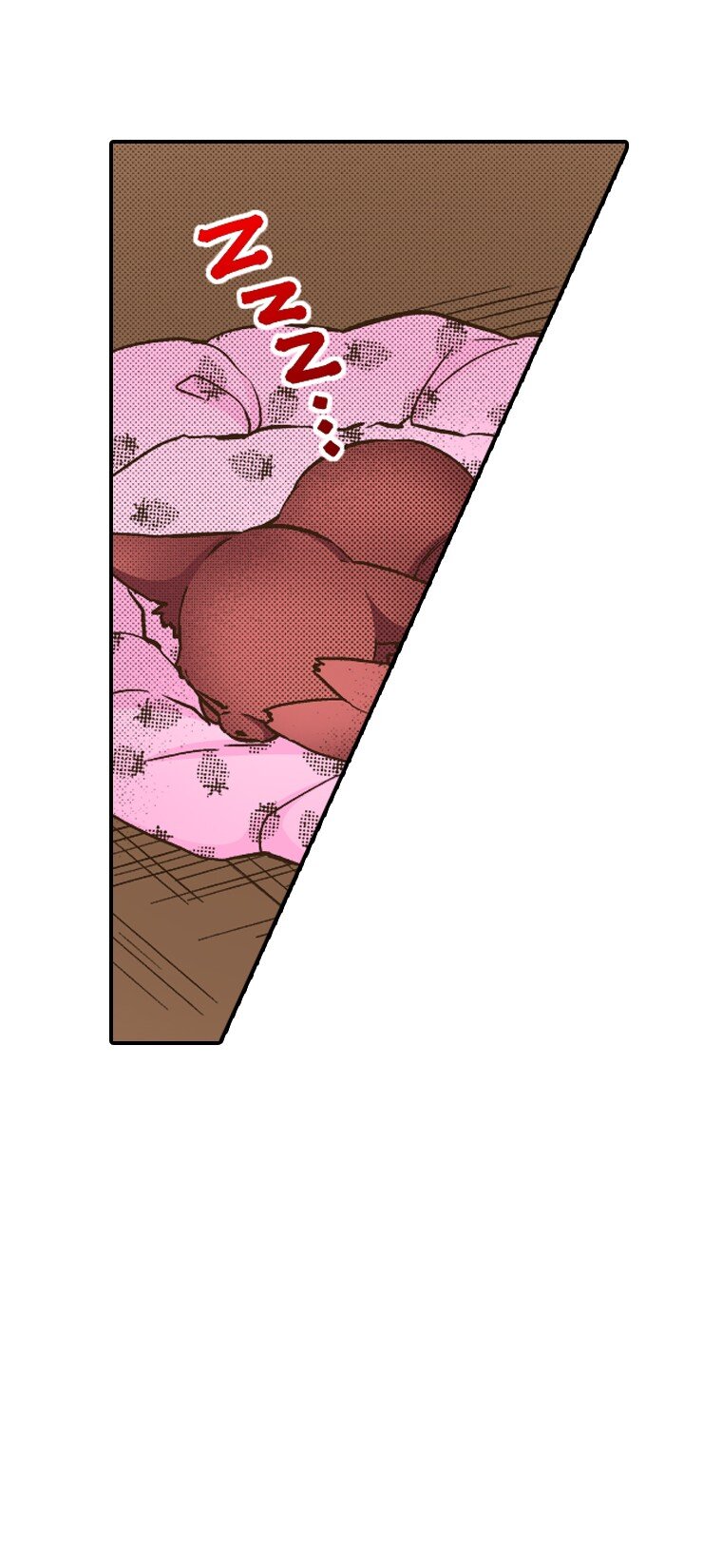 《育神日记（彩色条漫）》13 13 第7页