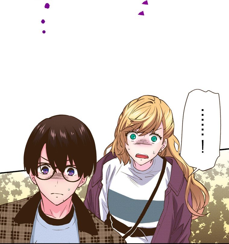 《育神日记（彩色条漫）》14 14 第15页