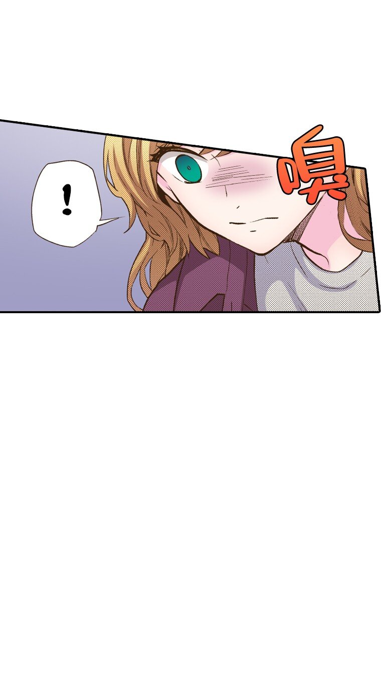 《育神日记（彩色条漫）》14 14 第22页