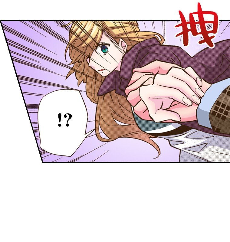 《育神日记（彩色条漫）》14 14 第38页