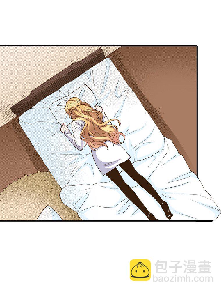 《育神日记（彩色条漫）》14 14 第45页