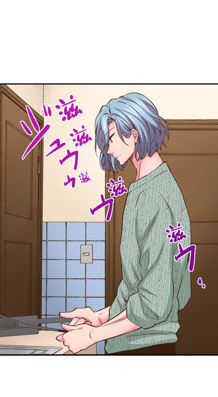 《育神日记（彩色条漫）》16 16 第36页