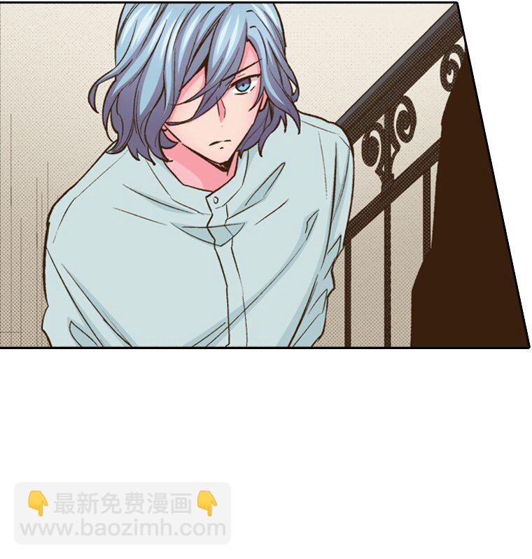 《育神日记（彩色条漫）》15 15 第4页