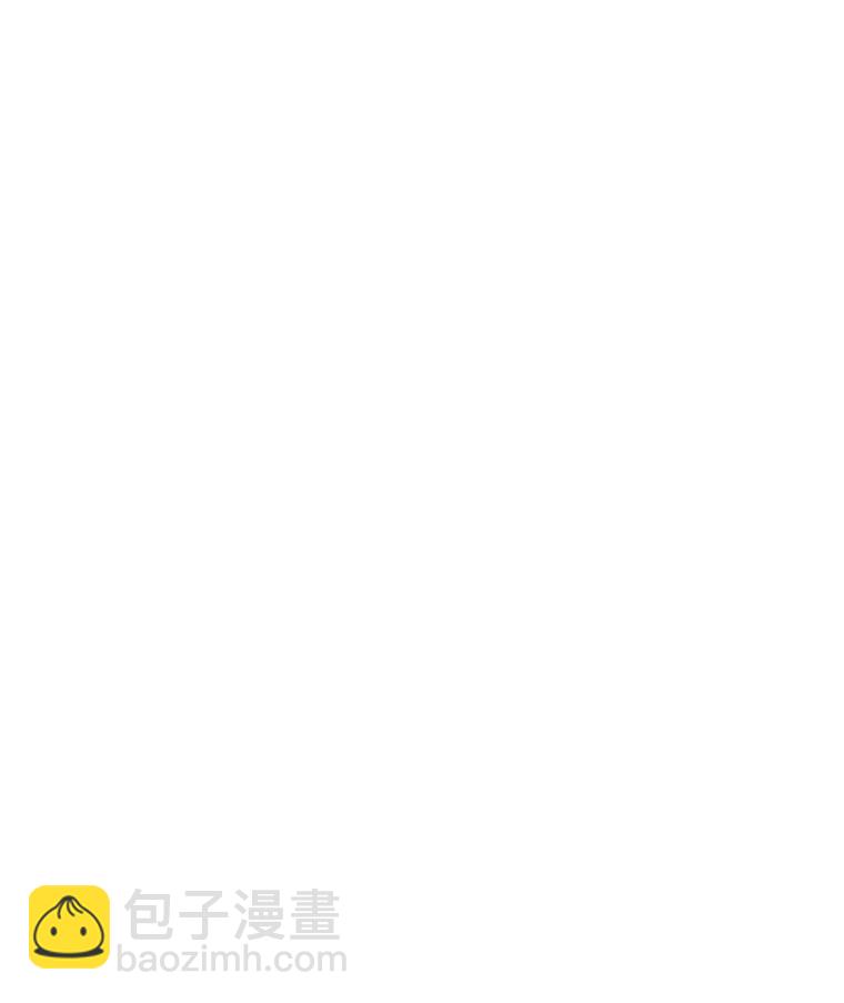 《育神日记（彩色条漫）》18 18 第49页