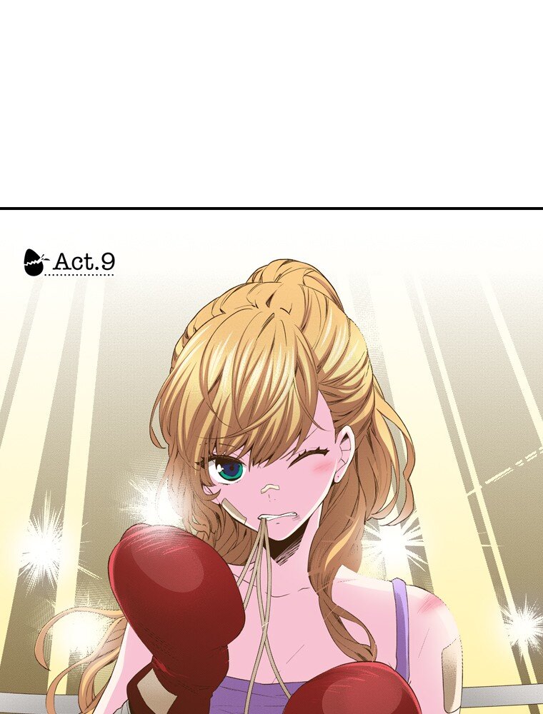 《育神日记（彩色条漫）》21 21 第1页
