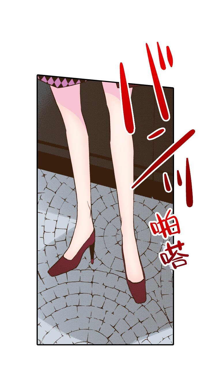《育神日记（彩色条漫）》23 23 第34页