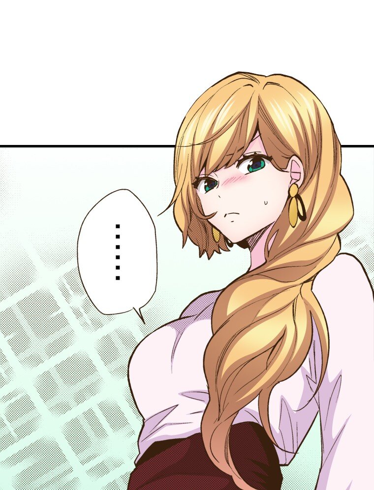 《育神日记（彩色条漫）》23 23 第38页