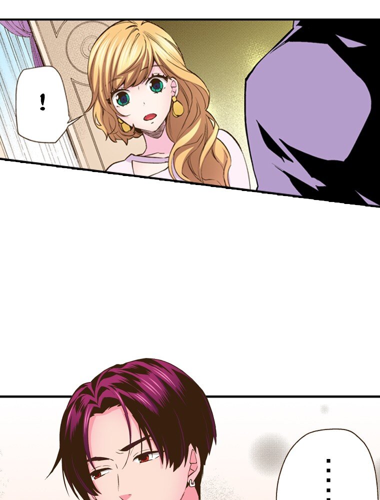 《育神日记（彩色条漫）》24 24 第48页