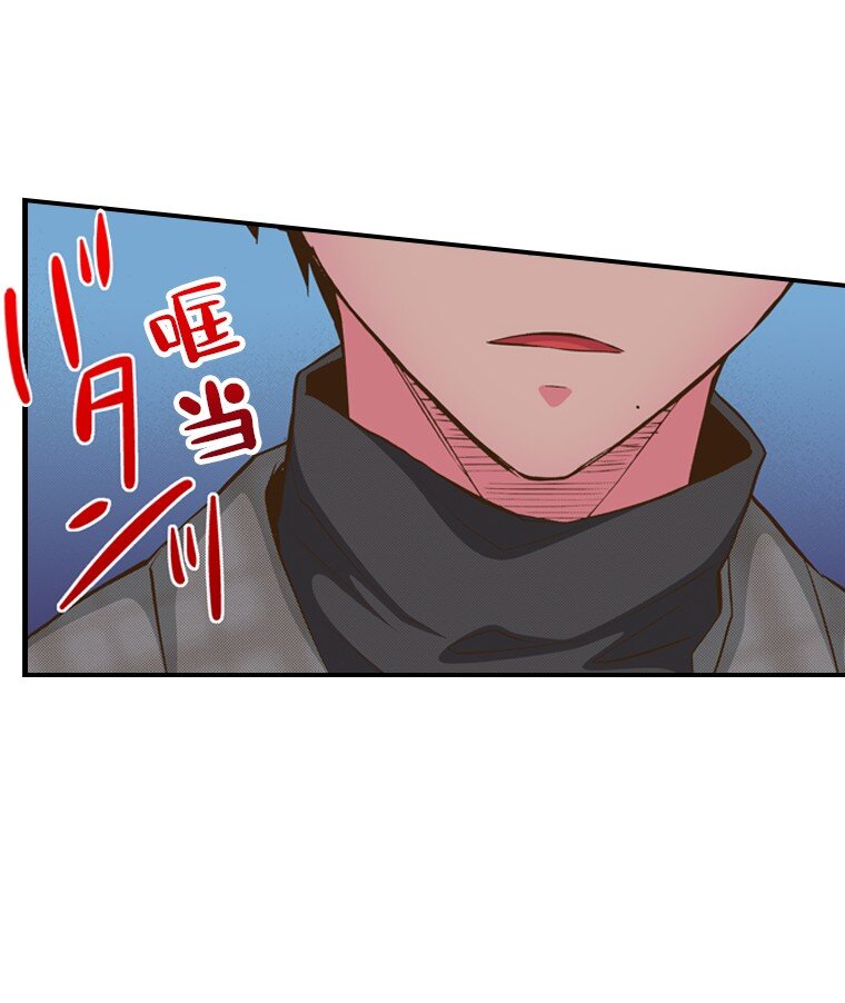 《育神日记（彩色条漫）》28 28 第10页