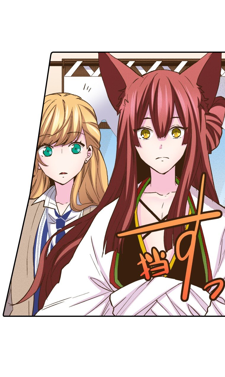 《育神日记（彩色条漫）》27 27 第21页