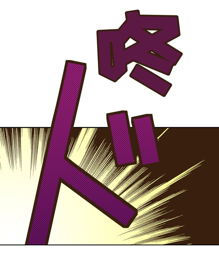 《育神日记（彩色条漫）》26 26 第22页