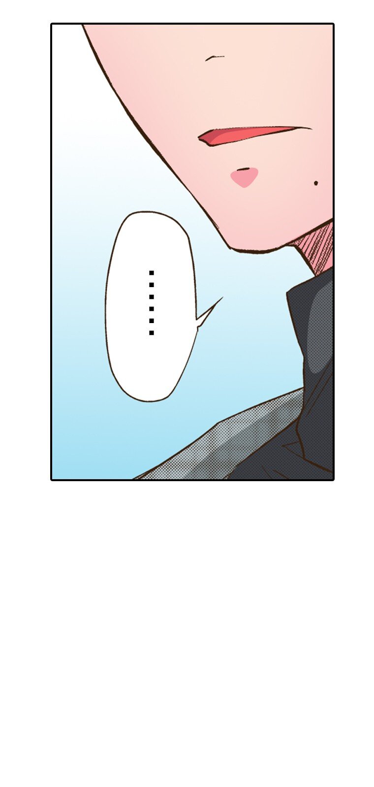 《育神日记（彩色条漫）》25 25 第36页