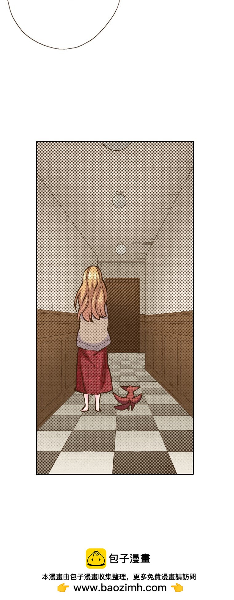 《育神日记（彩色条漫）》32 32 第50页