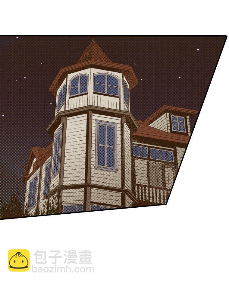 《育神日记（彩色条漫）》35 35 第27页