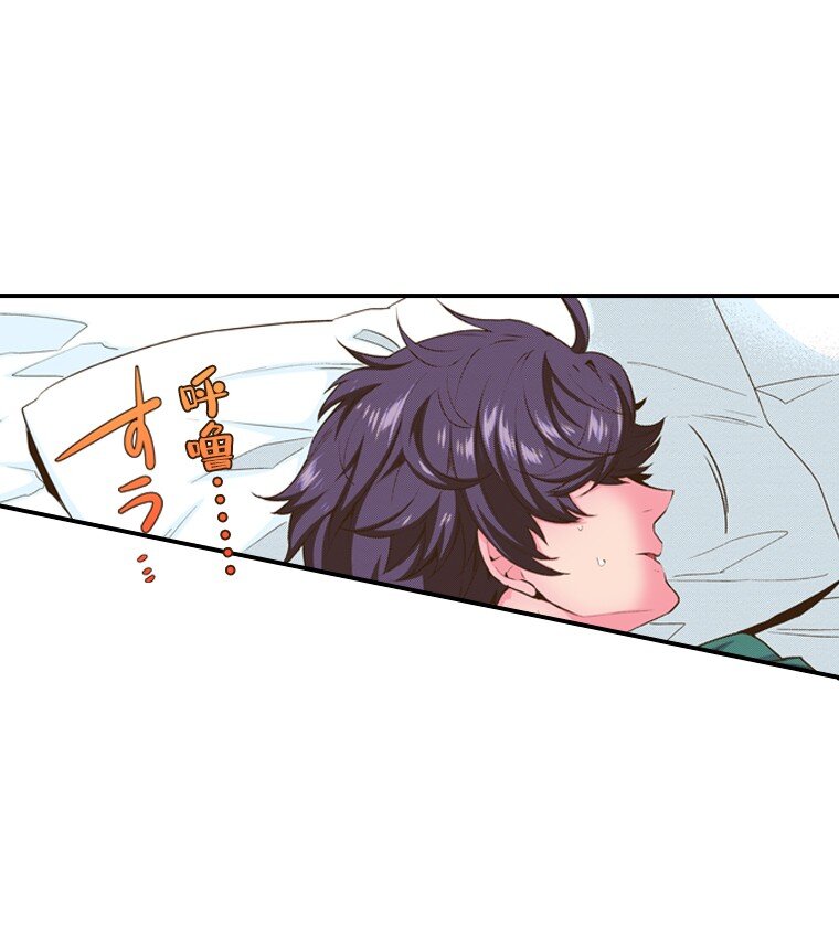 《育神日记（彩色条漫）》36 36 第27页