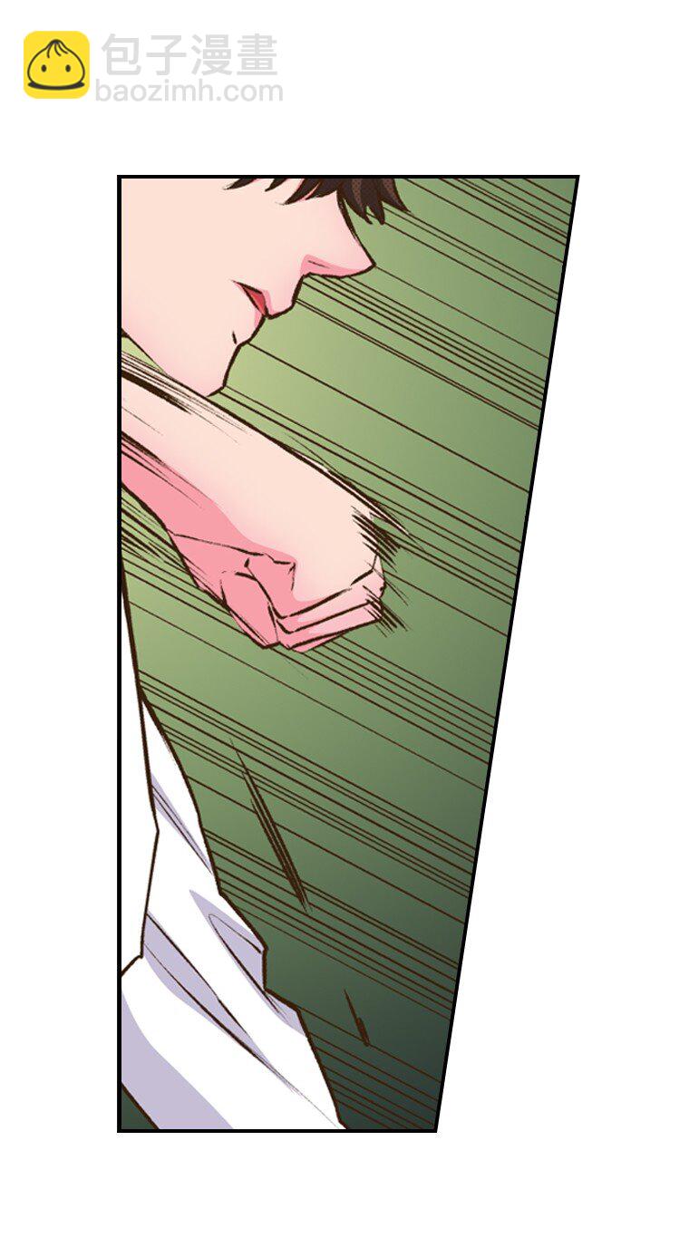 《育神日记（彩色条漫）》38 38 第21页