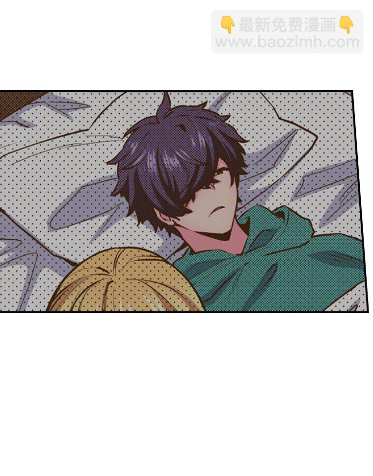 《育神日记（彩色条漫）》40 40 第23页