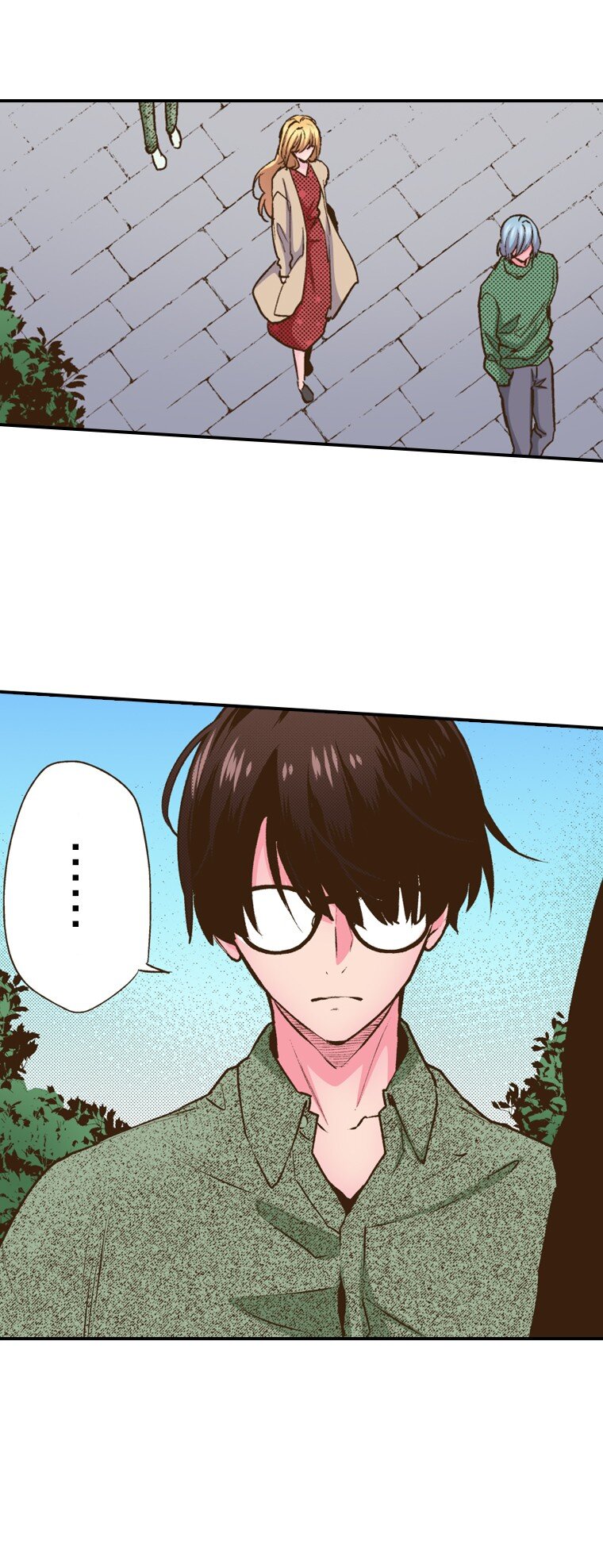《育神日记（彩色条漫）》39 39 第24页