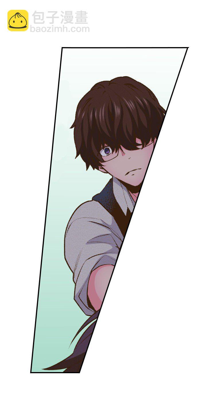 《育神日记（彩色条漫）》39 39 第40页