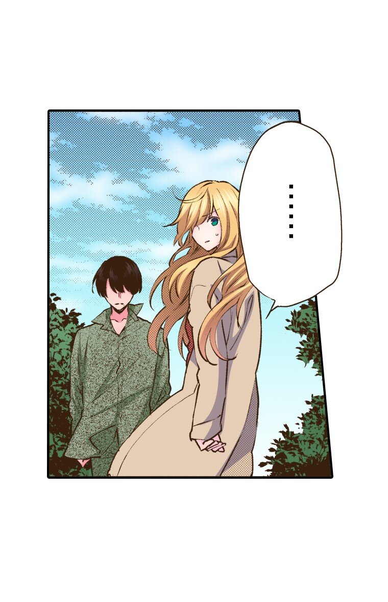 《育神日记（彩色条漫）》41 41 第6页