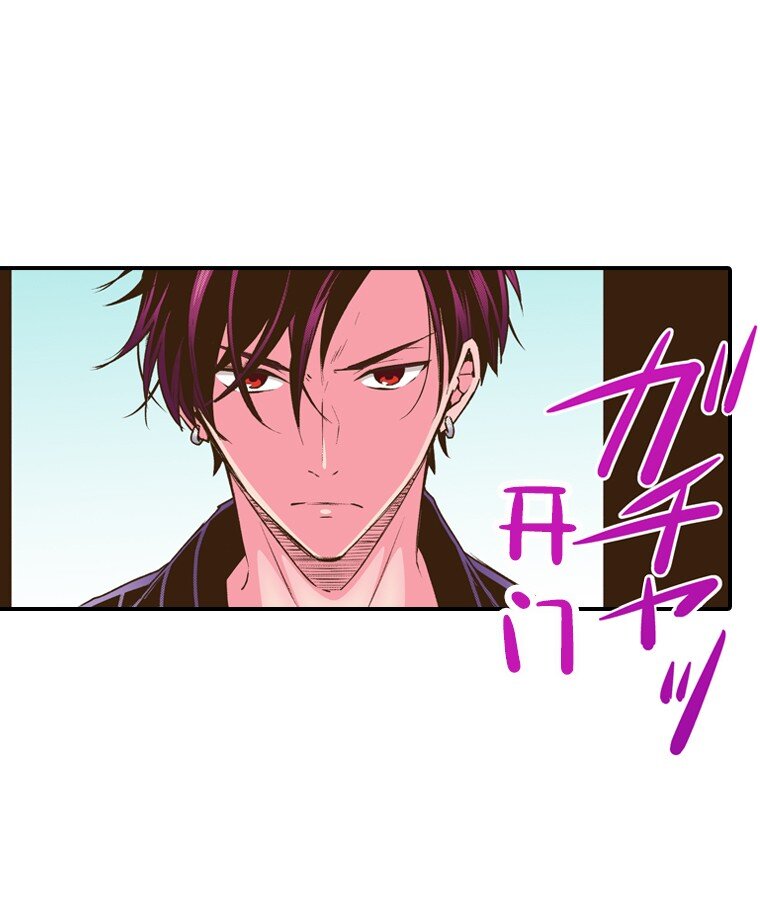 《育神日记（彩色条漫）》43 43 第17页