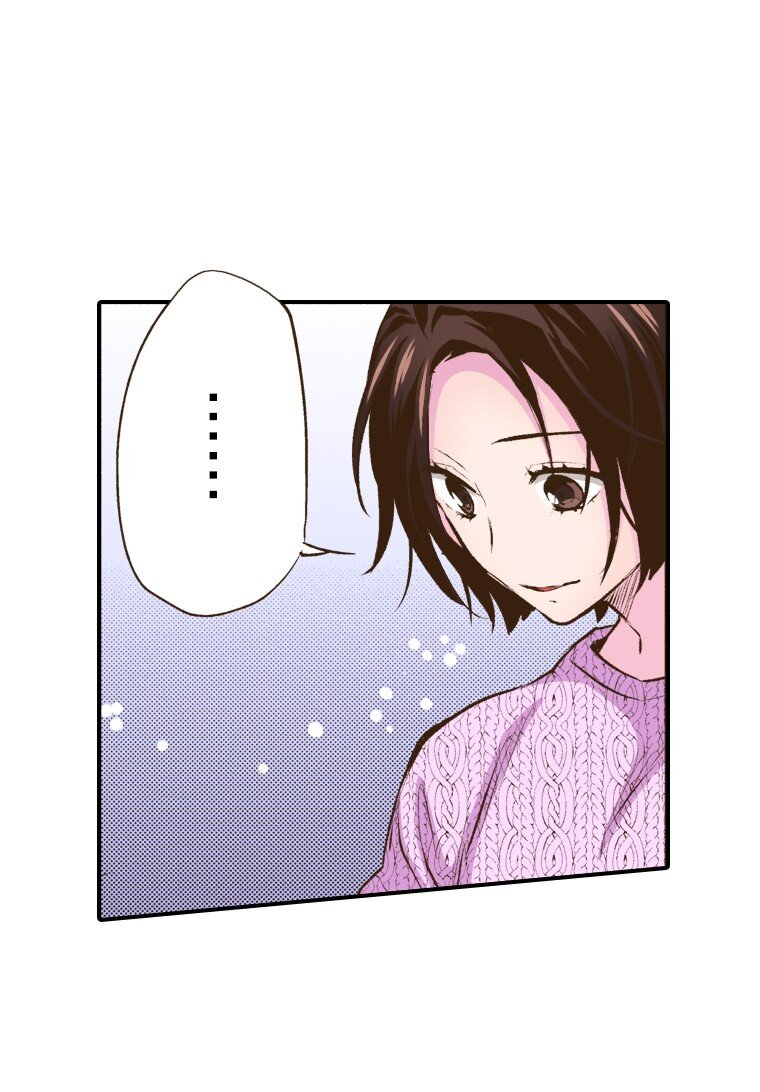 《育神日记（彩色条漫）》42 42 第41页