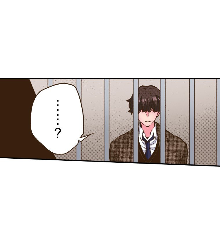 《育神日记（彩色条漫）》48 48 第27页