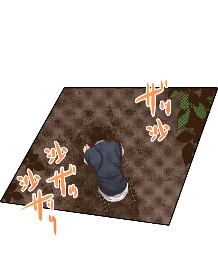 《育神日记（彩色条漫）》48 48 第38页