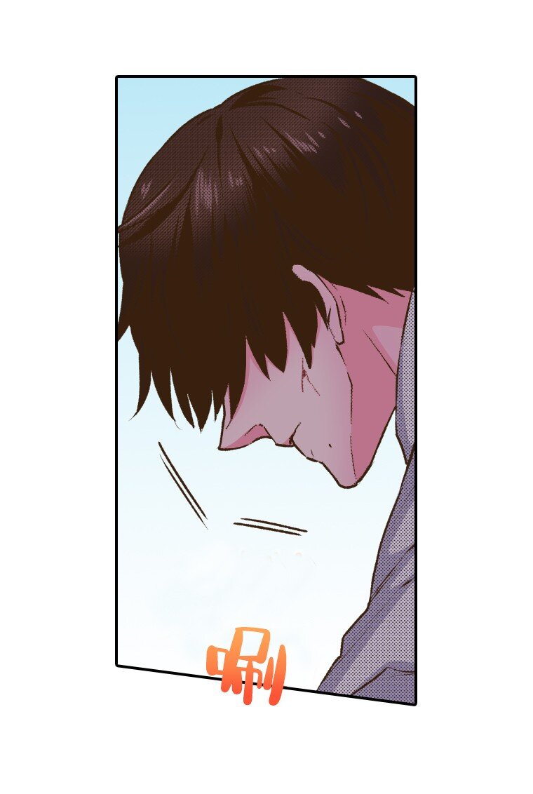 《育神日记（彩色条漫）》48 48 第3页